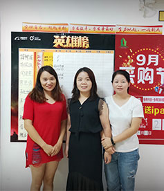 感謝PC陽光板行業梁小姐選擇與華企立方合作，我們必牢記使命，盡一切能力幫助企業網絡營銷落地，做良心企業。