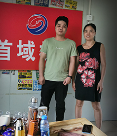 感謝五金機械行業賀小姐選擇與華企立方合作，我們必牢記使命，盡一切能力幫助企業網絡營銷落地，做良心企業。