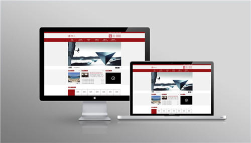 網(wǎng)站轉(zhuǎn)化 網(wǎng)站轉(zhuǎn)化