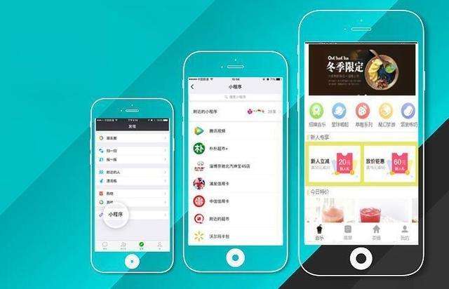 建設手機網站時應該注意這些