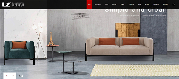 怎么做可以讓我們的網站吸引更多客戶？