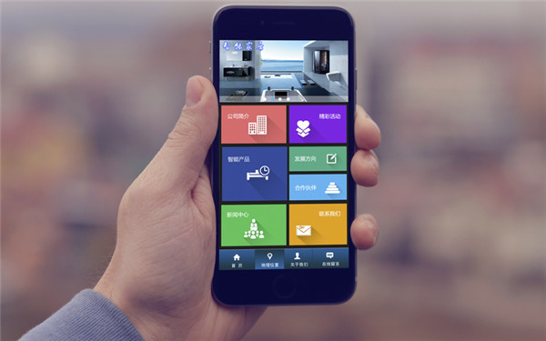 移動網站建設 移動網站建設