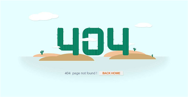 404頁面設(shè)置 404頁面設(shè)置