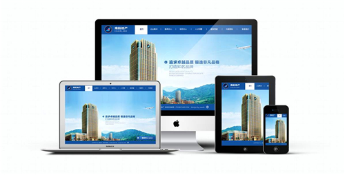 網站設計水平 網站設計水平