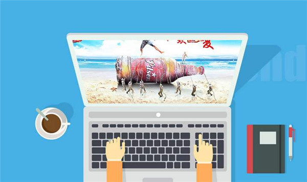 網站banner圖設計 網站banner圖設計