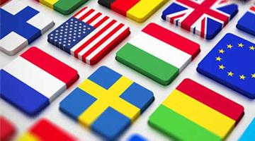 外貿(mào)網(wǎng)站建設(shè) 外貿(mào)網(wǎng)站建設(shè)