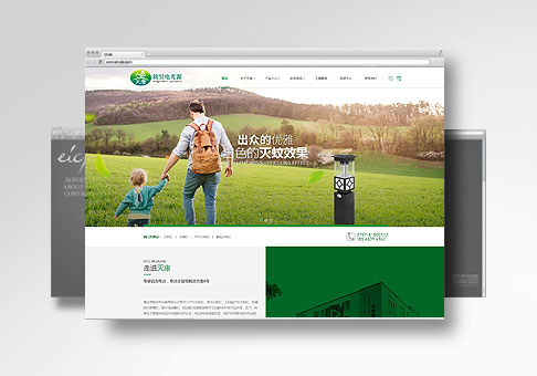 品牌配色 品牌配色